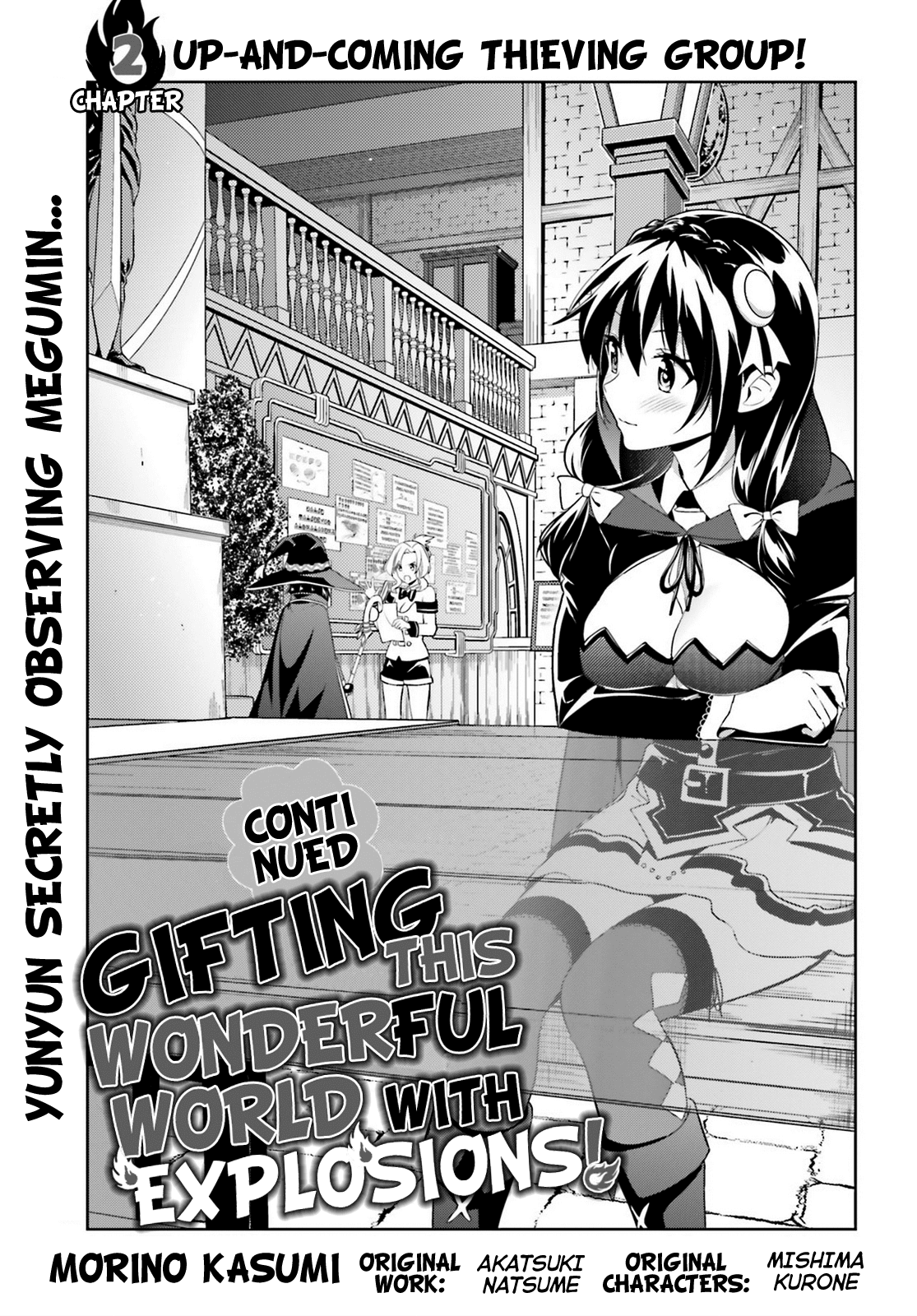 Zoku, Kono Subarashii Sekai ni Bakuen wo! Chapter 2 1